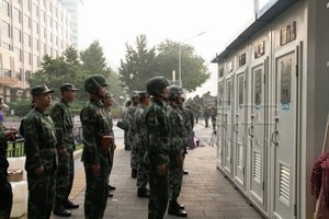 服务60周年国庆