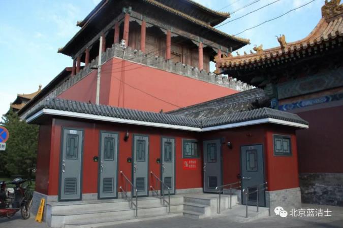 永远的故宫阙右门厕所